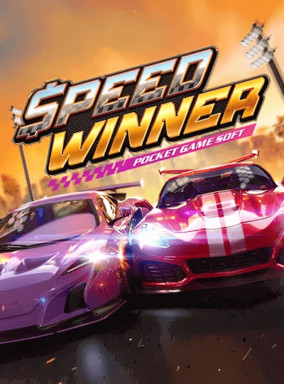 Starburst slot game cover from NetEnt
